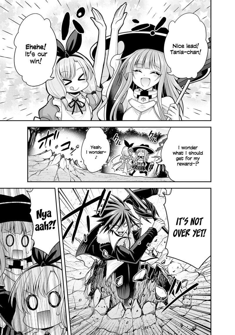 Kujibiki Tokushou Musou Harem Ken Chapter 38 Page 14