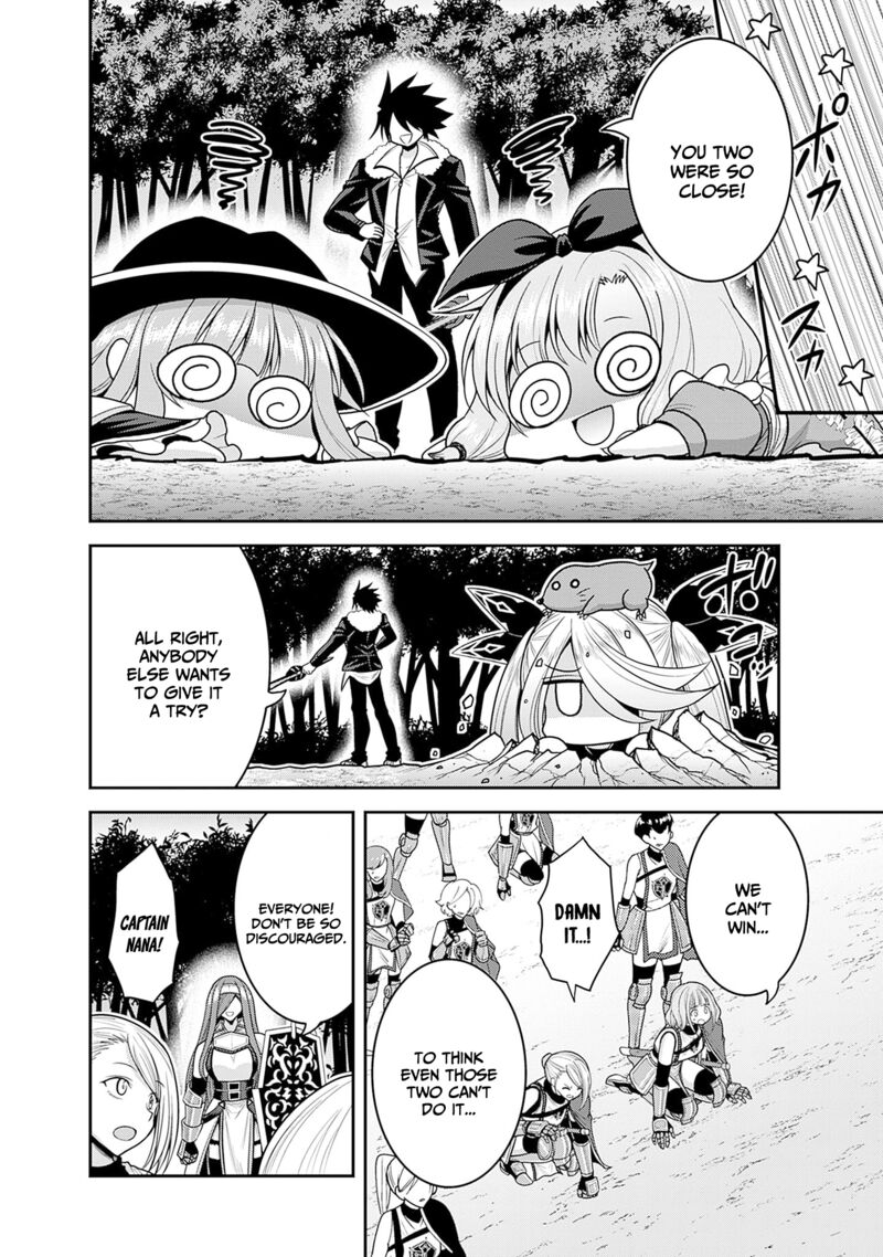 Kujibiki Tokushou Musou Harem Ken Chapter 38 Page 15