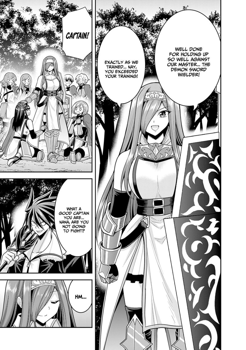 Kujibiki Tokushou Musou Harem Ken Chapter 38 Page 16