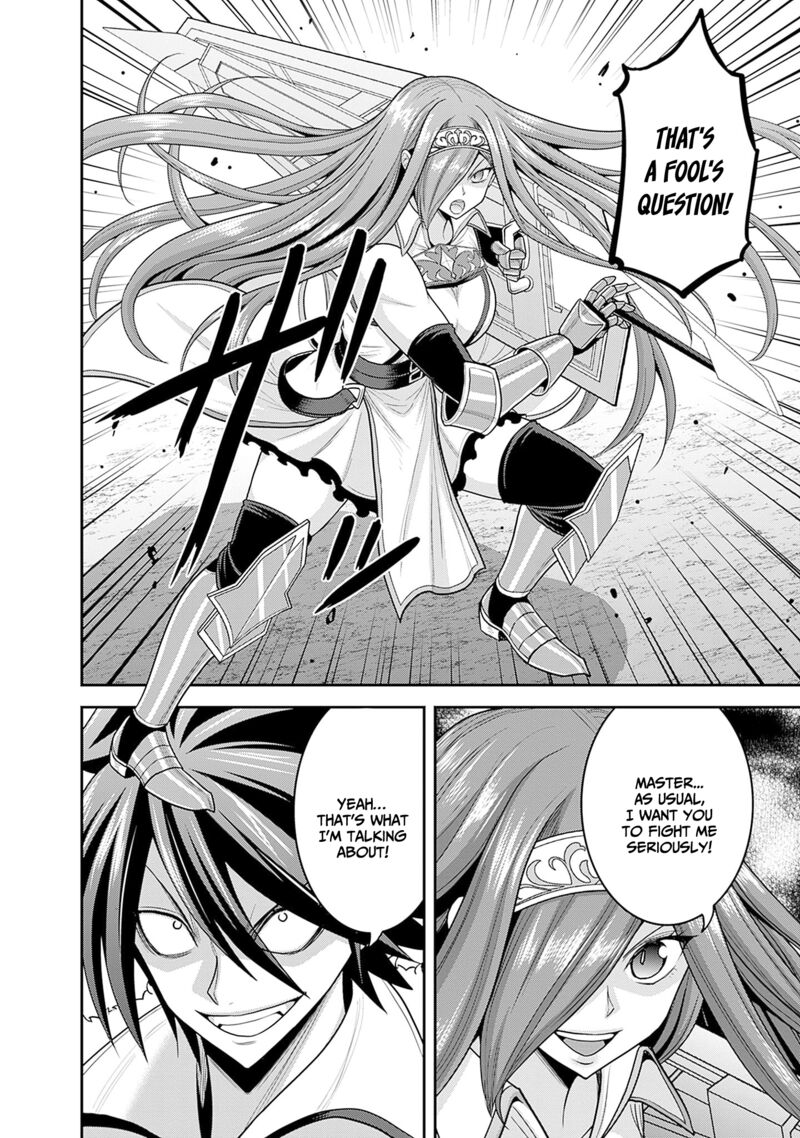 Kujibiki Tokushou Musou Harem Ken Chapter 38 Page 17
