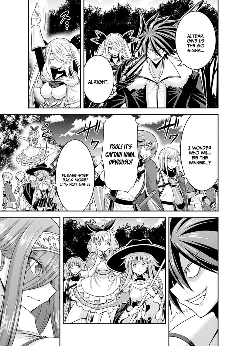 Kujibiki Tokushou Musou Harem Ken Chapter 38 Page 18