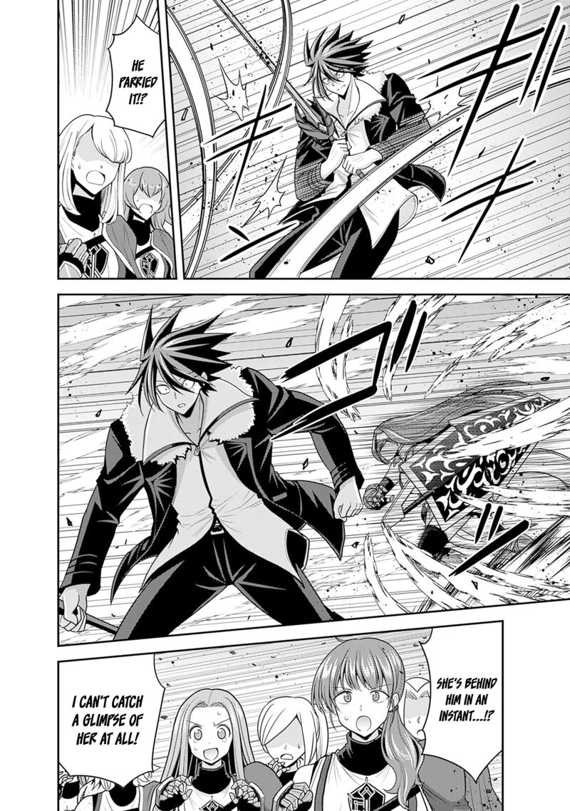 Kujibiki Tokushou Musou Harem Ken Chapter 38 Page 21