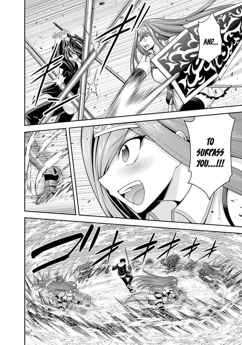 Kujibiki Tokushou Musou Harem Ken Chapter 38 Page 23