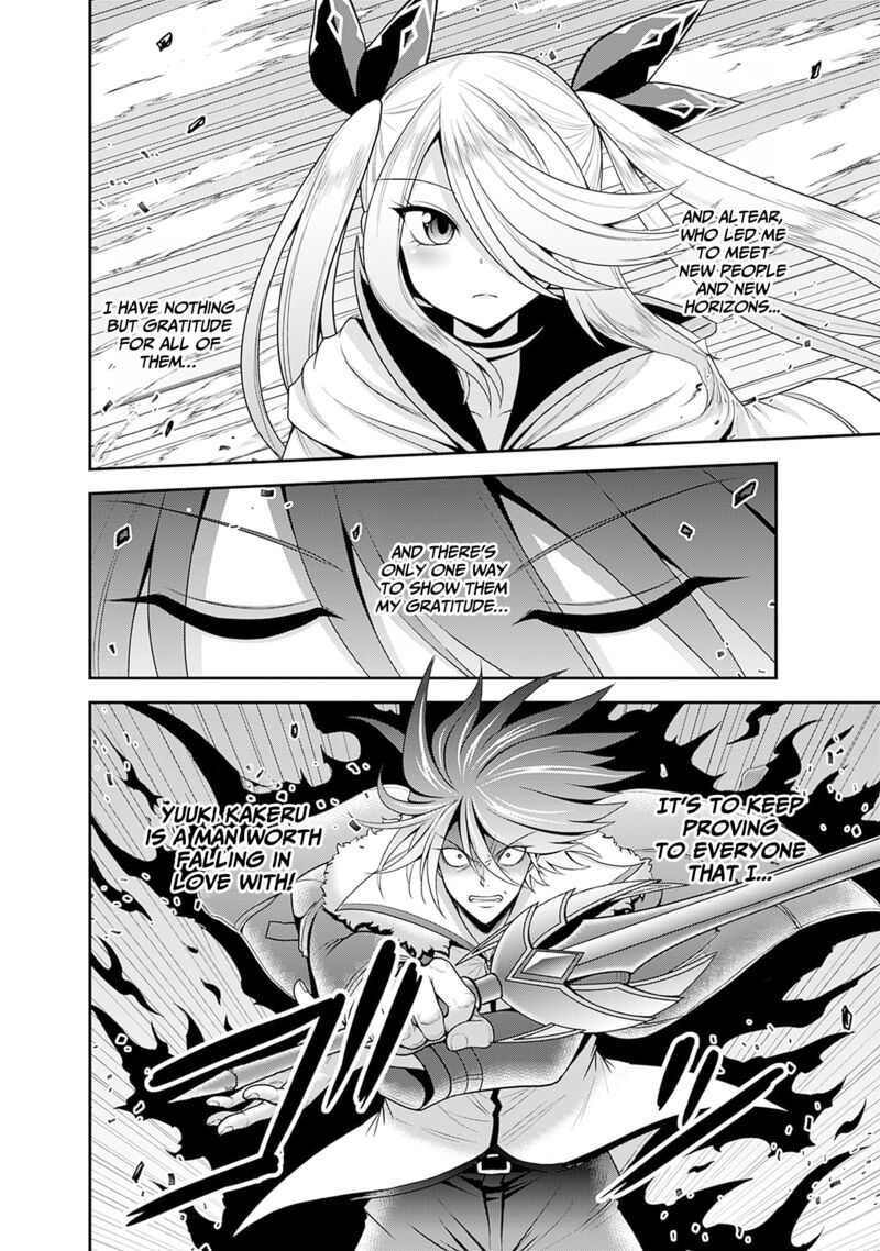 Kujibiki Tokushou Musou Harem Ken Chapter 38 Page 27