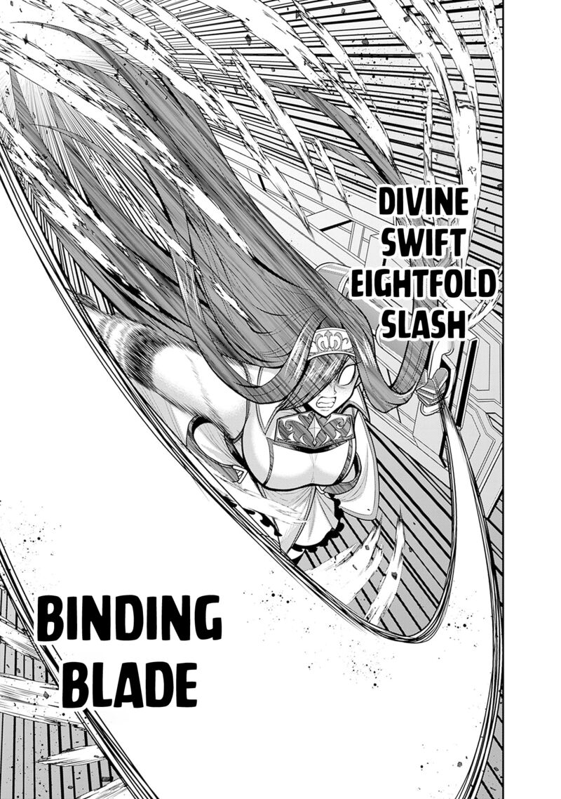Kujibiki Tokushou Musou Harem Ken Chapter 38 Page 30