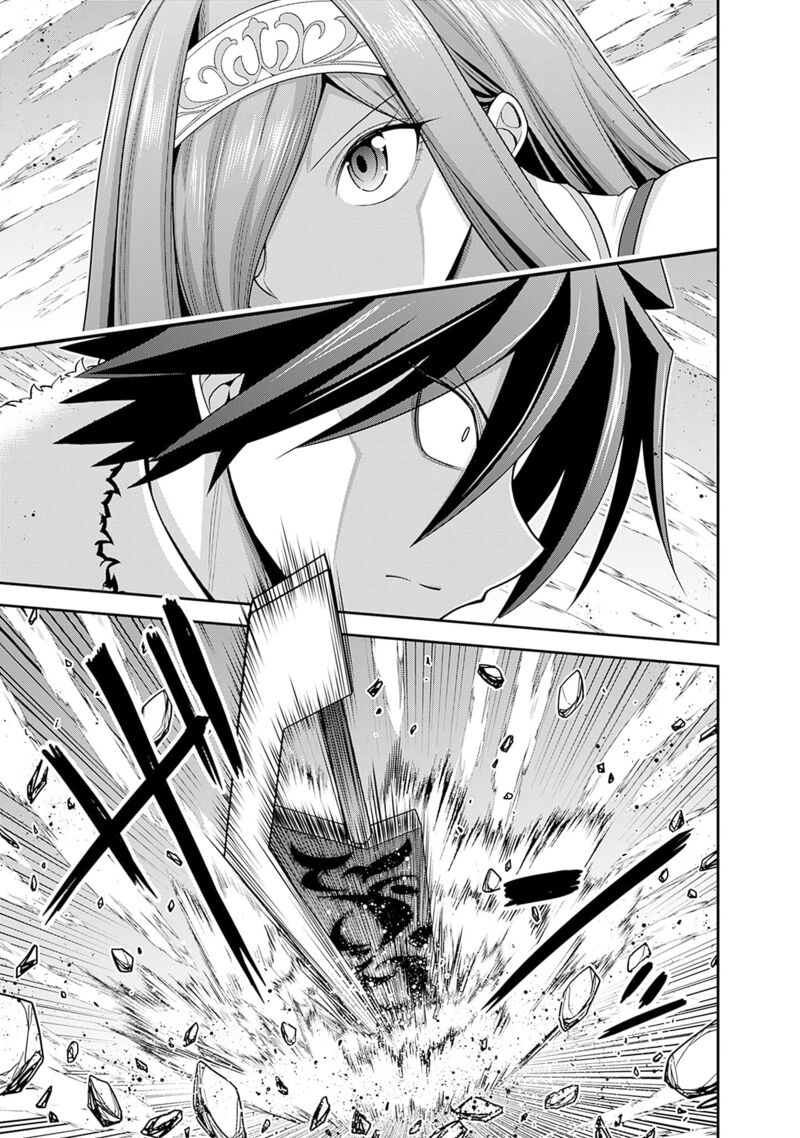 Kujibiki Tokushou Musou Harem Ken Chapter 38 Page 32