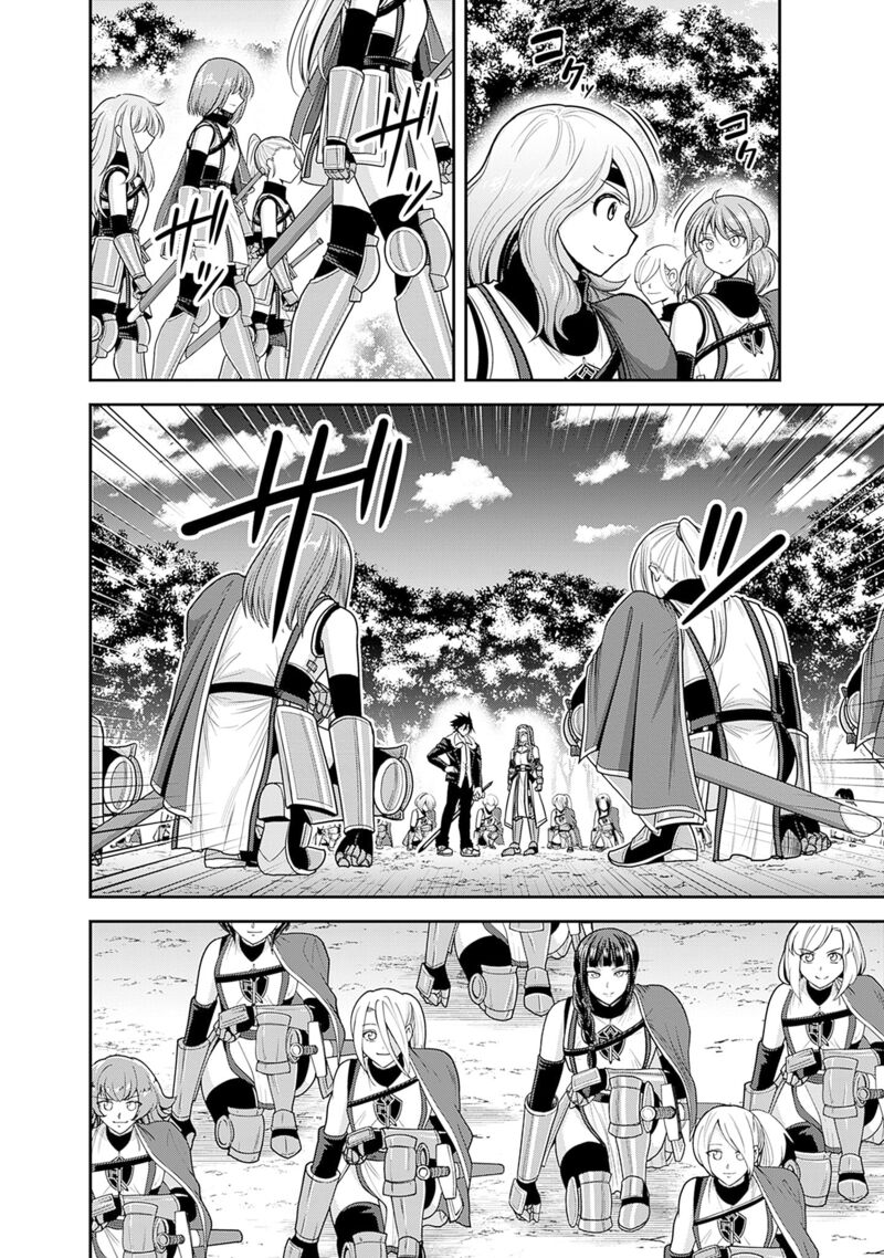 Kujibiki Tokushou Musou Harem Ken Chapter 38 Page 35