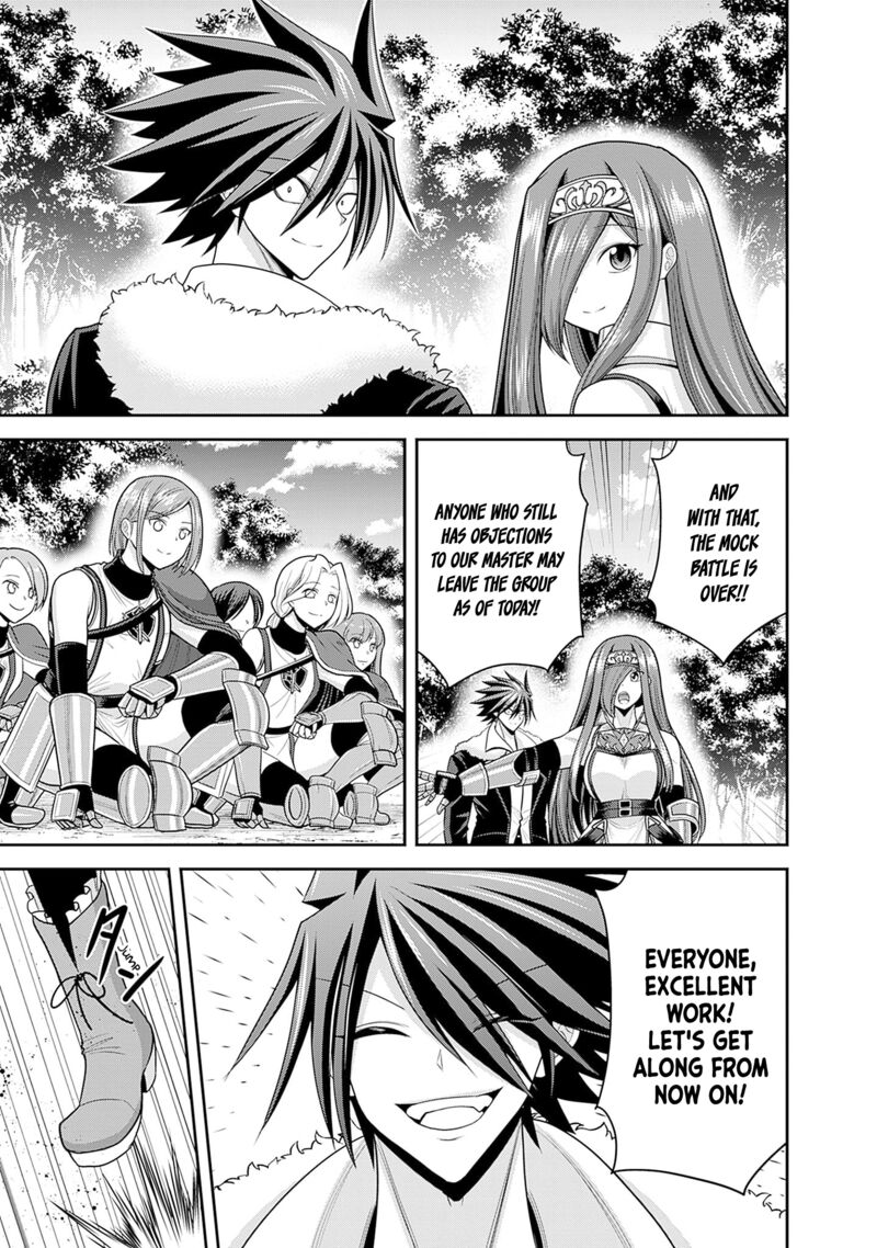 Kujibiki Tokushou Musou Harem Ken Chapter 38 Page 36