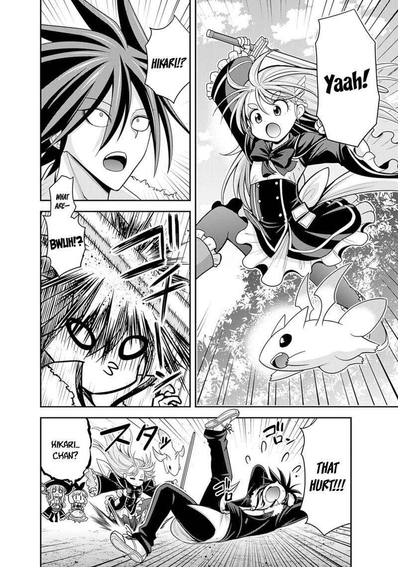 Kujibiki Tokushou Musou Harem Ken Chapter 38 Page 37