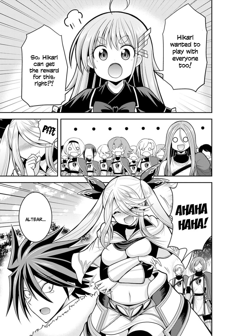 Kujibiki Tokushou Musou Harem Ken Chapter 38 Page 38
