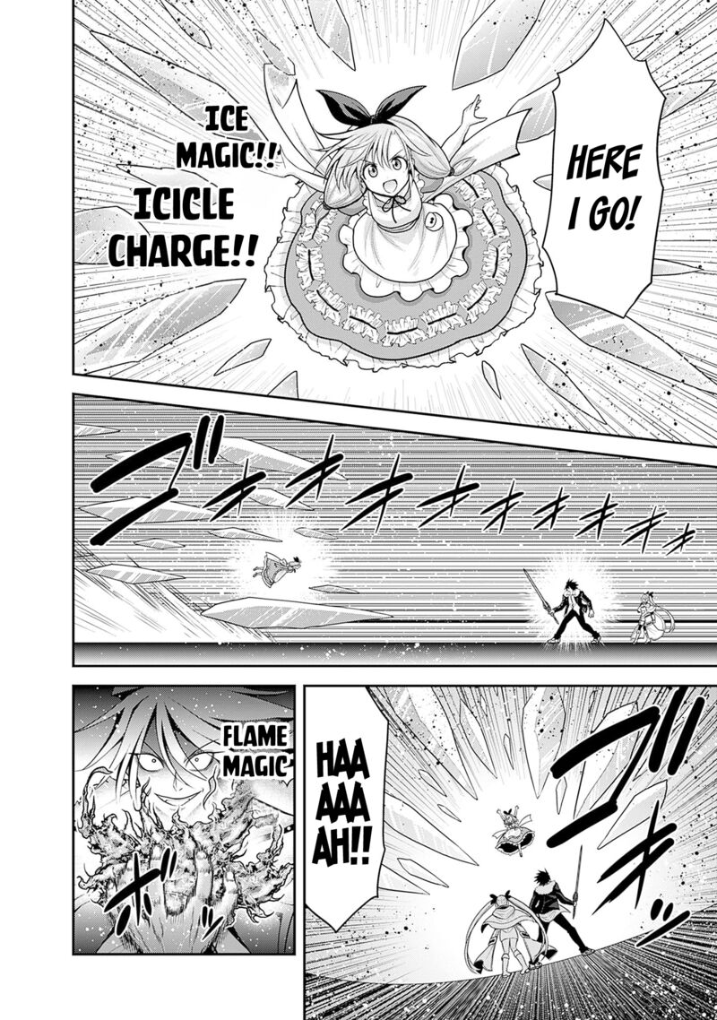 Kujibiki Tokushou Musou Harem Ken Chapter 38 Page 5