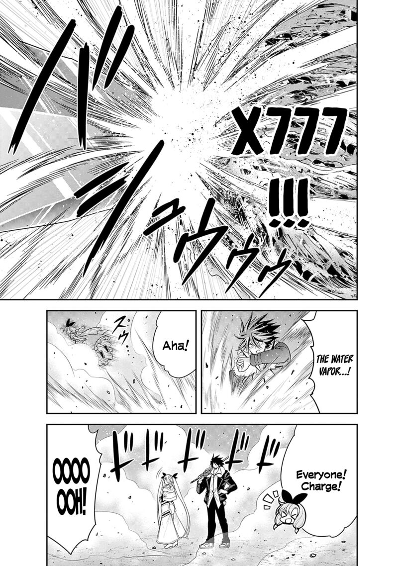 Kujibiki Tokushou Musou Harem Ken Chapter 38 Page 6