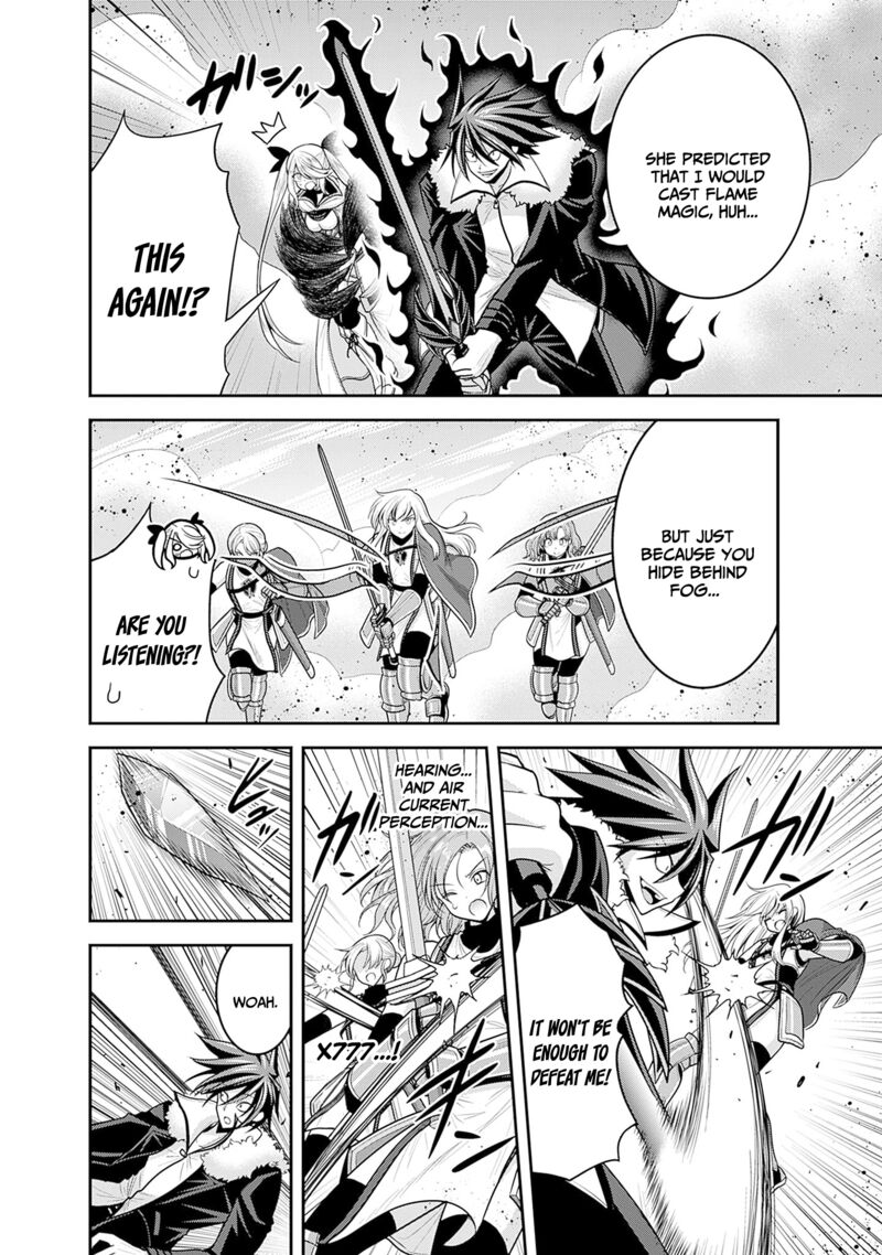 Kujibiki Tokushou Musou Harem Ken Chapter 38 Page 7