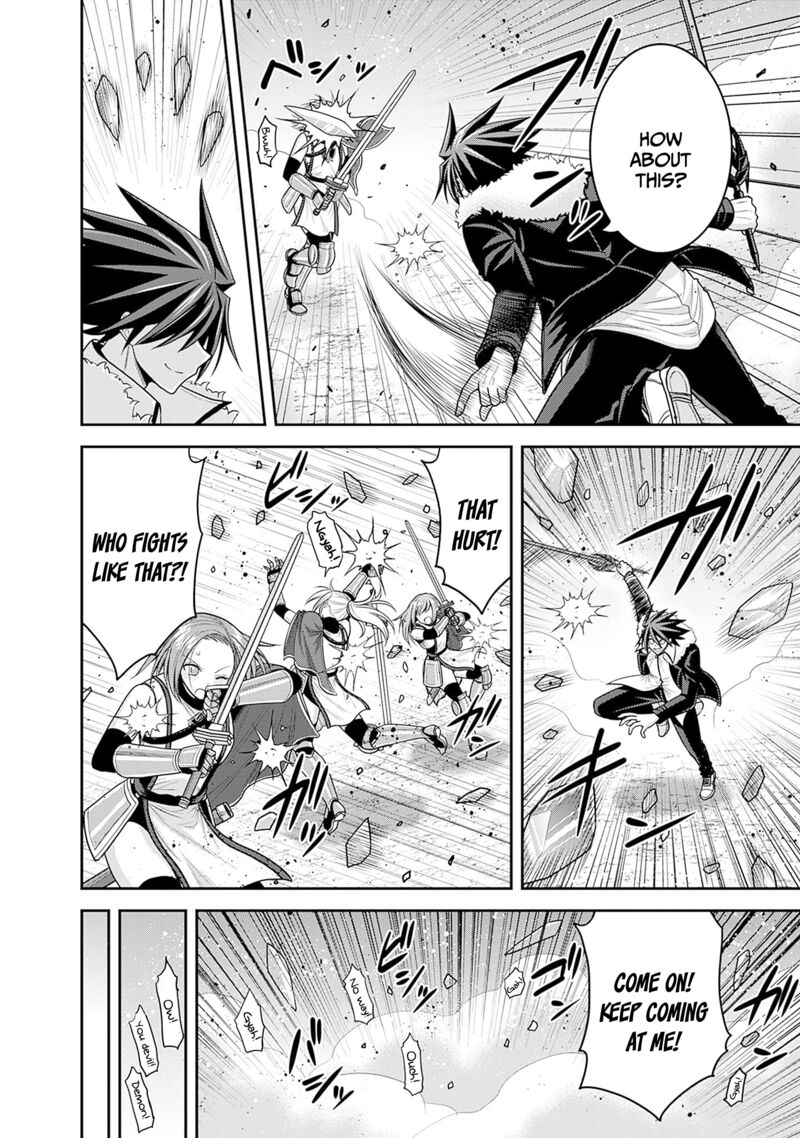 Kujibiki Tokushou Musou Harem Ken Chapter 38 Page 9