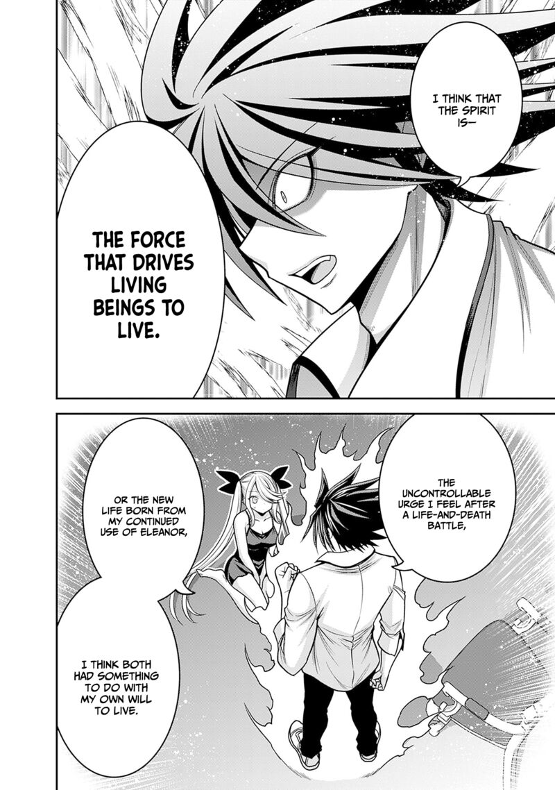 Kujibiki Tokushou Musou Harem Ken Chapter 39 Page 10