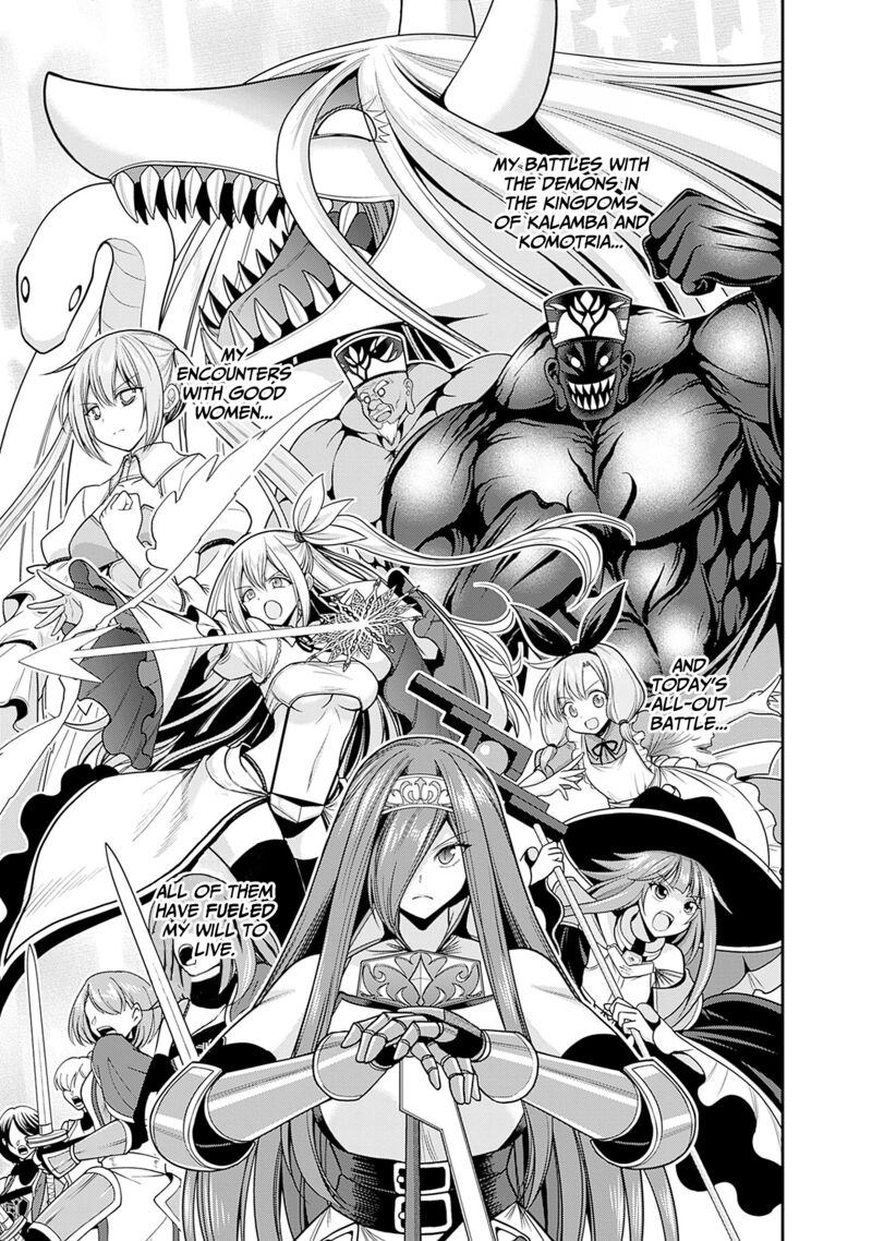 Kujibiki Tokushou Musou Harem Ken Chapter 39 Page 11