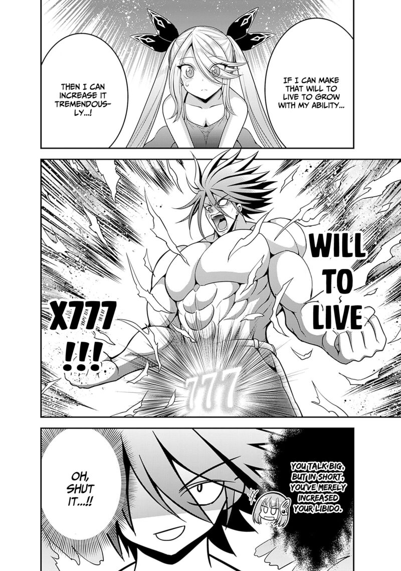 Kujibiki Tokushou Musou Harem Ken Chapter 39 Page 12