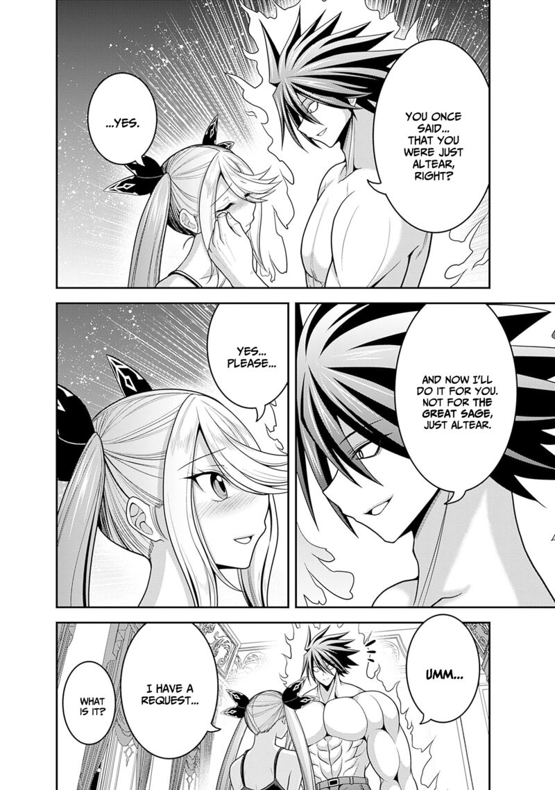 Kujibiki Tokushou Musou Harem Ken Chapter 39 Page 14