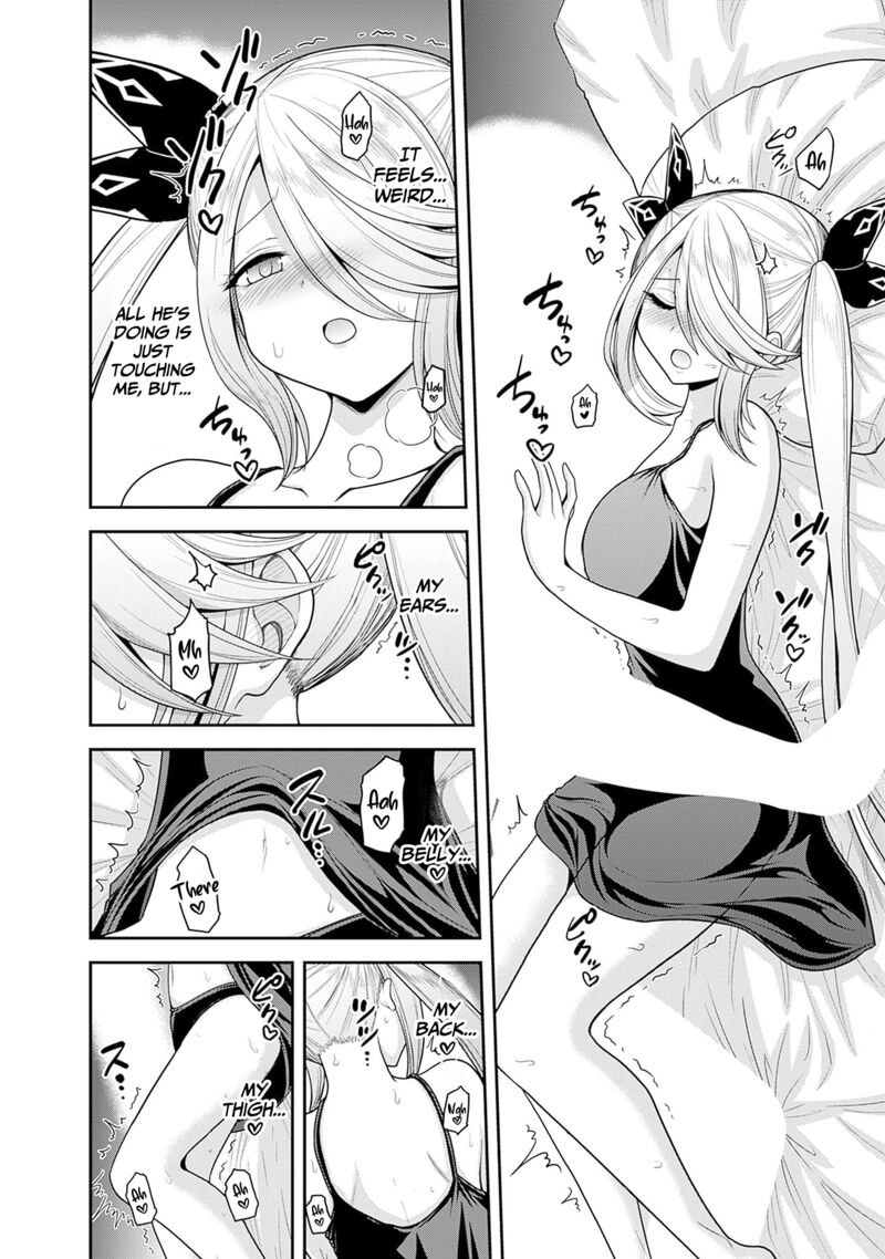 Kujibiki Tokushou Musou Harem Ken Chapter 39 Page 16
