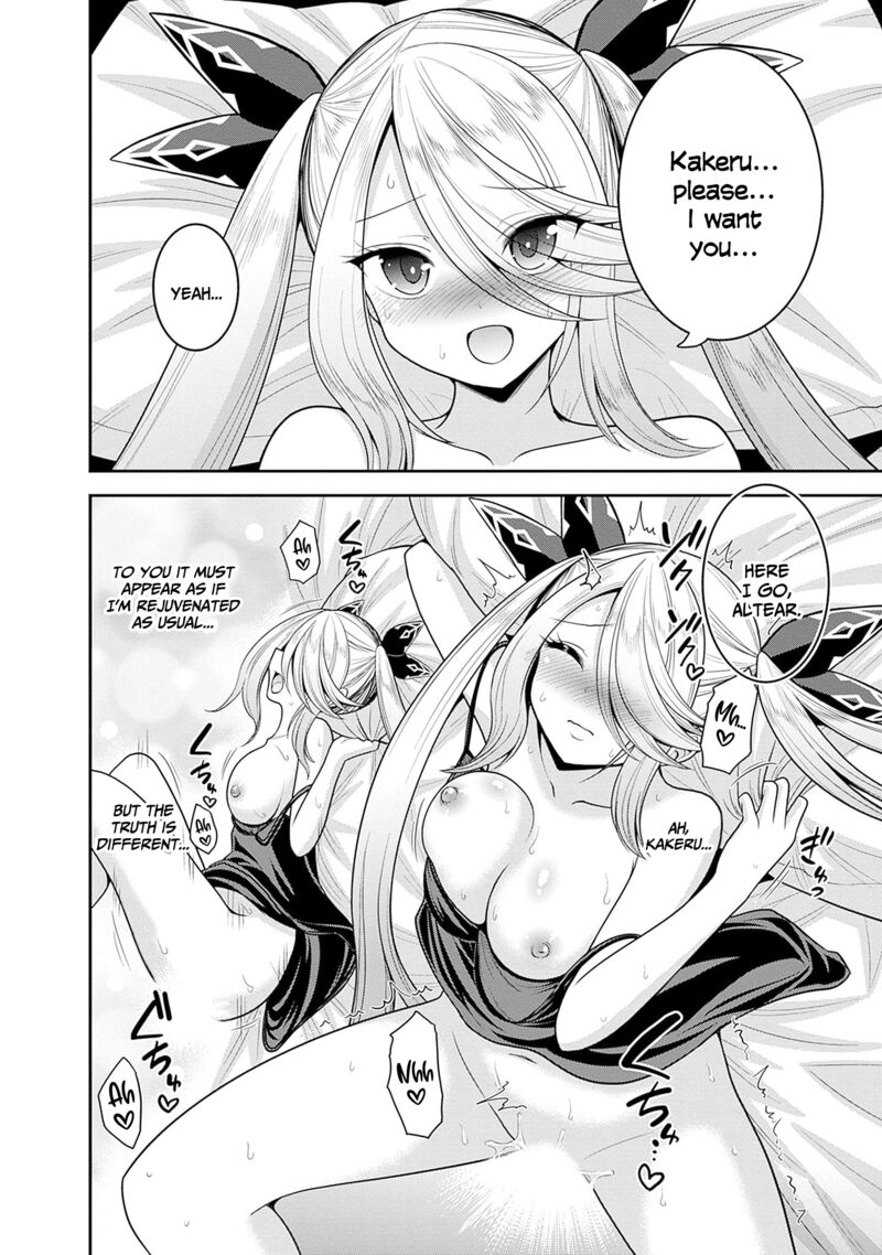 Kujibiki Tokushou Musou Harem Ken Chapter 39 Page 20