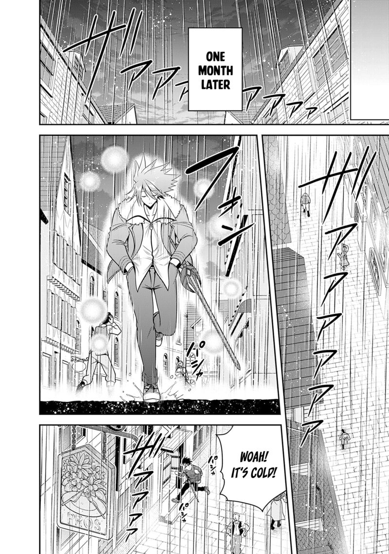Kujibiki Tokushou Musou Harem Ken Chapter 39 Page 26