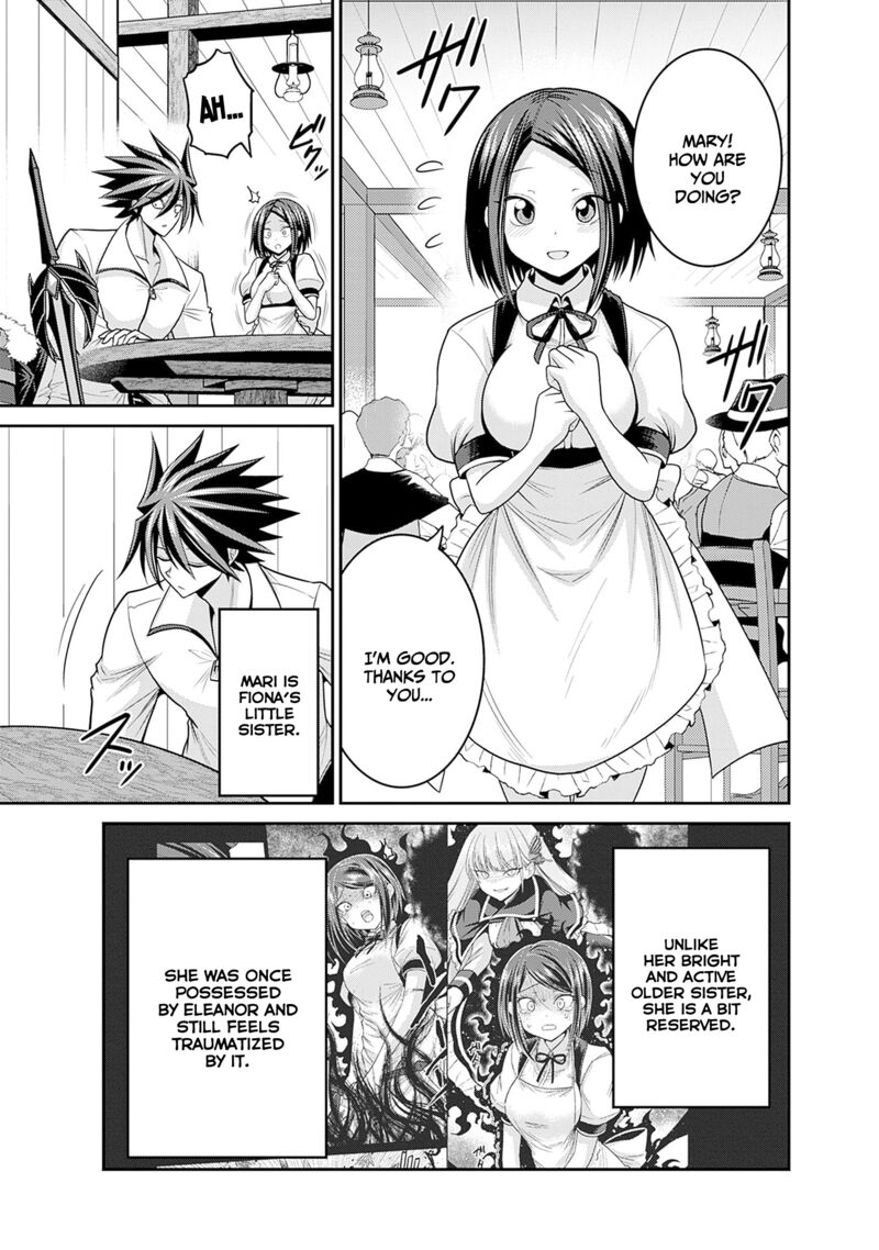 Kujibiki Tokushou Musou Harem Ken Chapter 39 Page 29