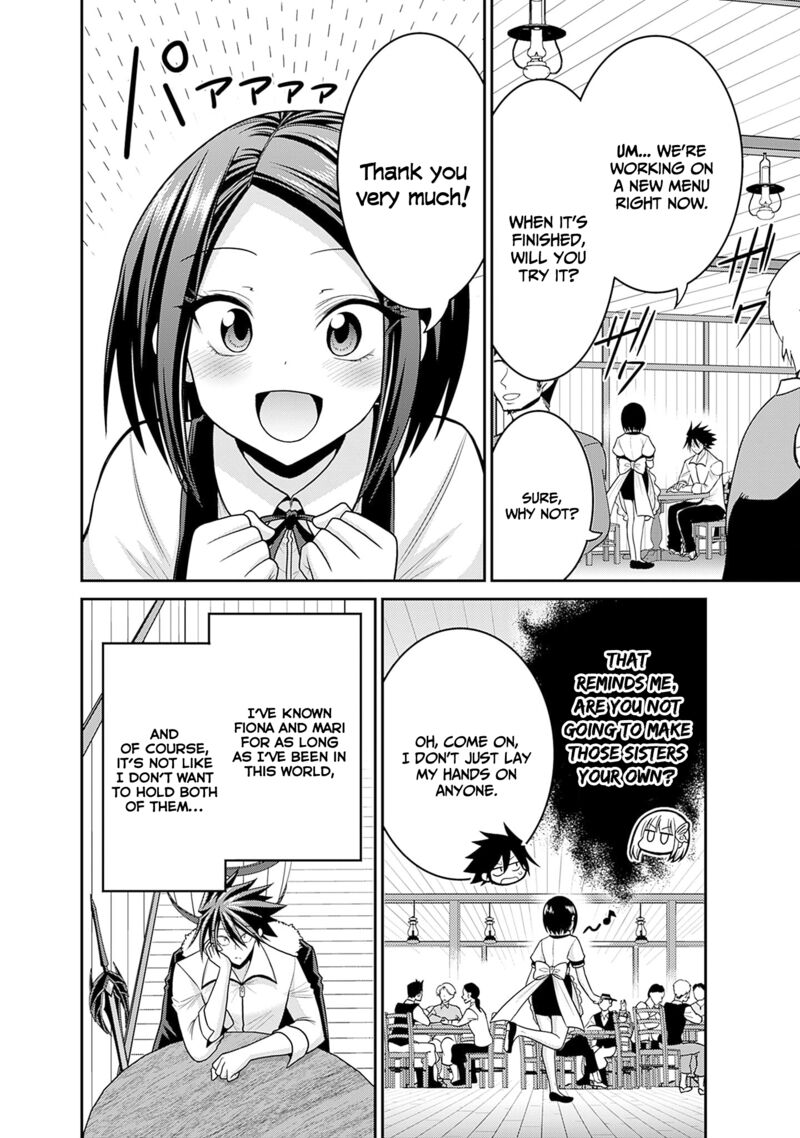 Kujibiki Tokushou Musou Harem Ken Chapter 39 Page 30