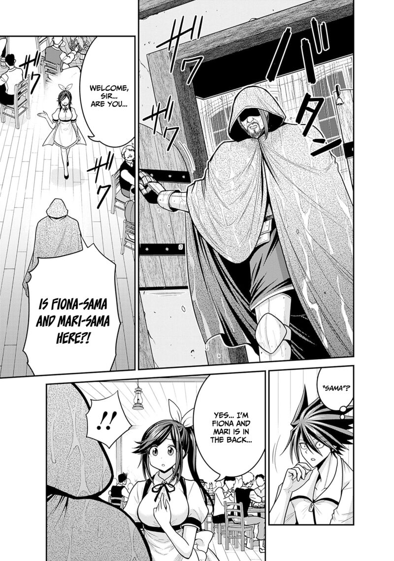 Kujibiki Tokushou Musou Harem Ken Chapter 39 Page 31