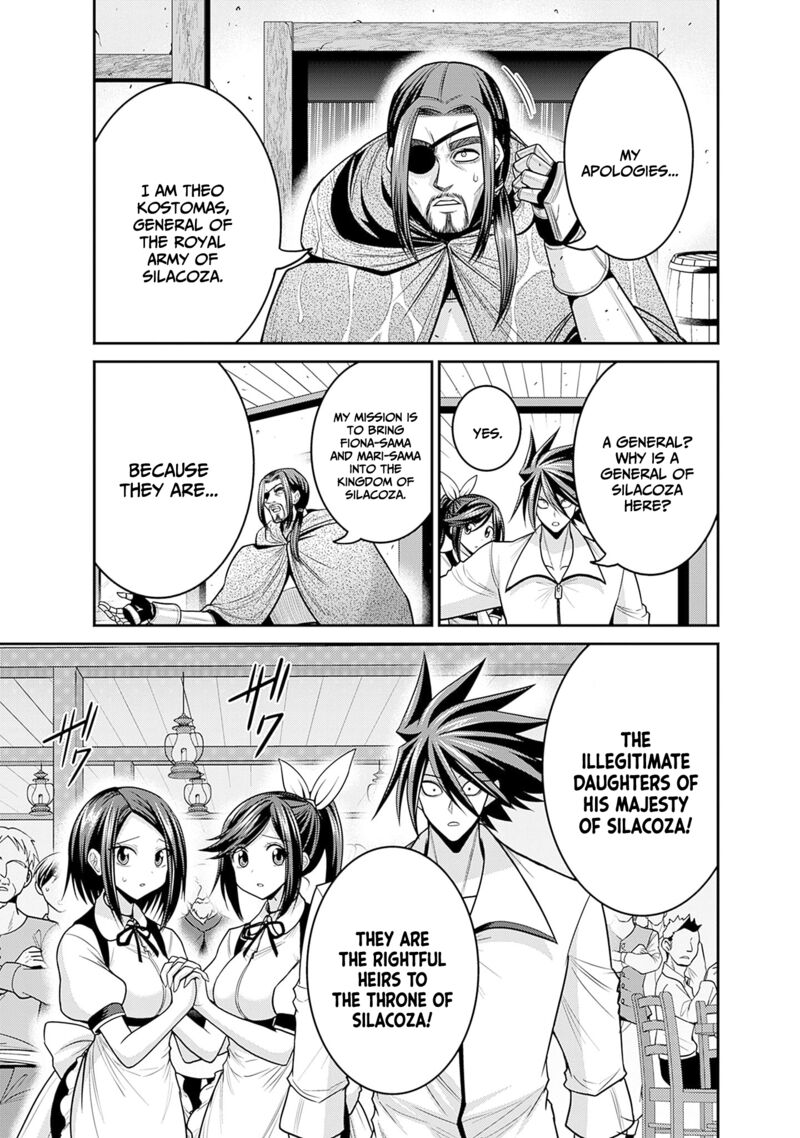 Kujibiki Tokushou Musou Harem Ken Chapter 39 Page 33