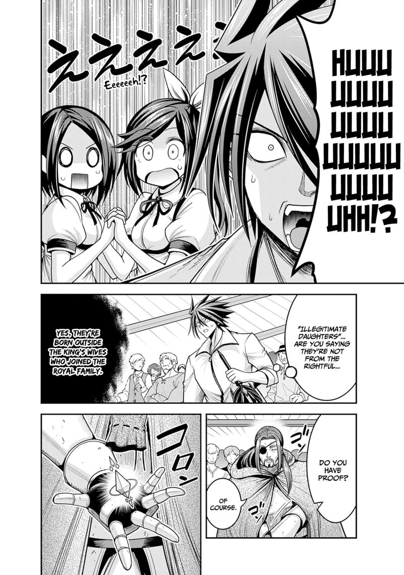Kujibiki Tokushou Musou Harem Ken Chapter 39 Page 34