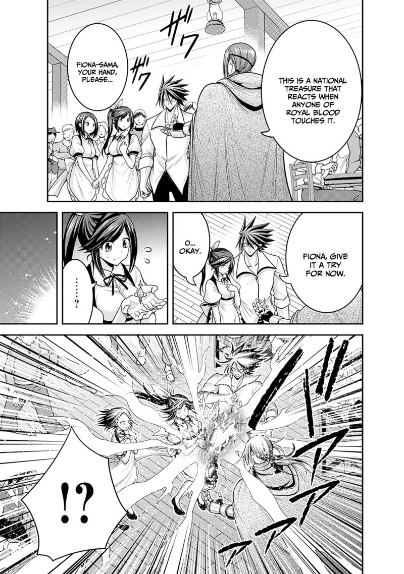 Kujibiki Tokushou Musou Harem Ken Chapter 39 Page 35