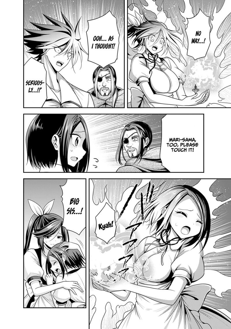Kujibiki Tokushou Musou Harem Ken Chapter 39 Page 36
