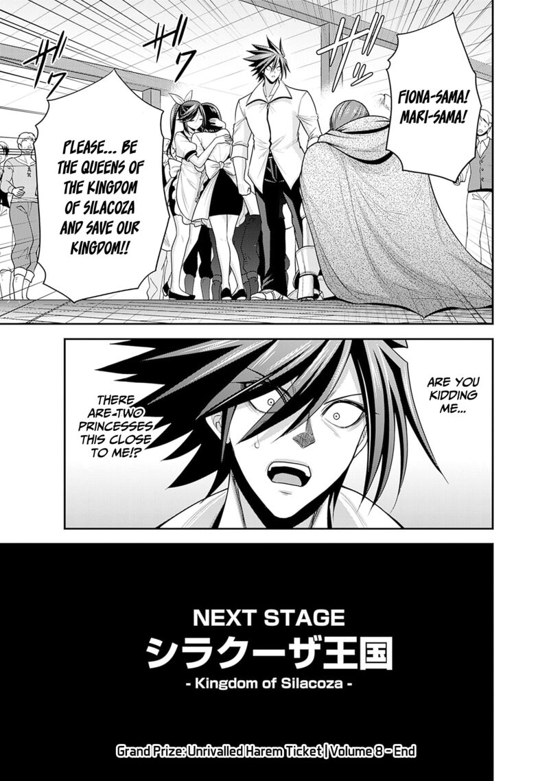 Kujibiki Tokushou Musou Harem Ken Chapter 39 Page 37