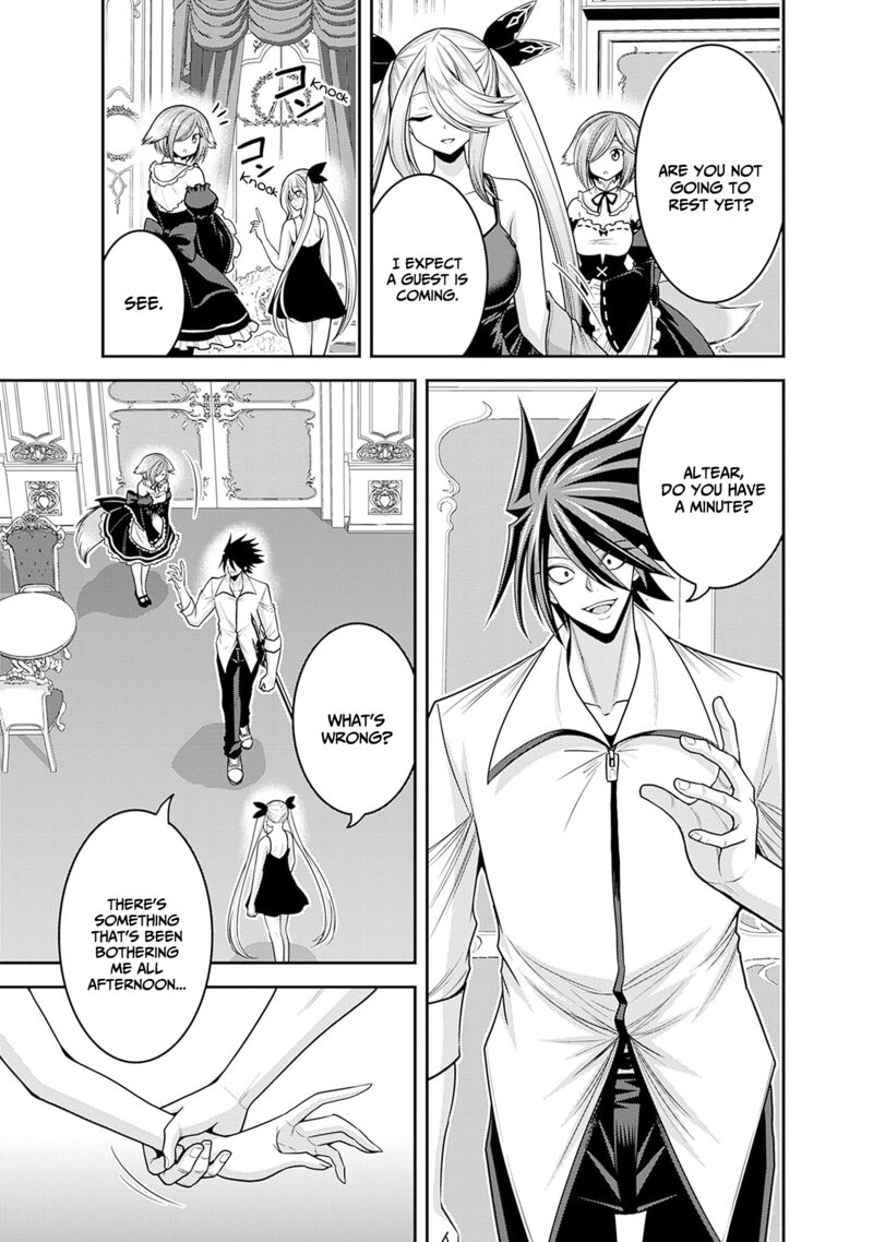 Kujibiki Tokushou Musou Harem Ken Chapter 39 Page 6