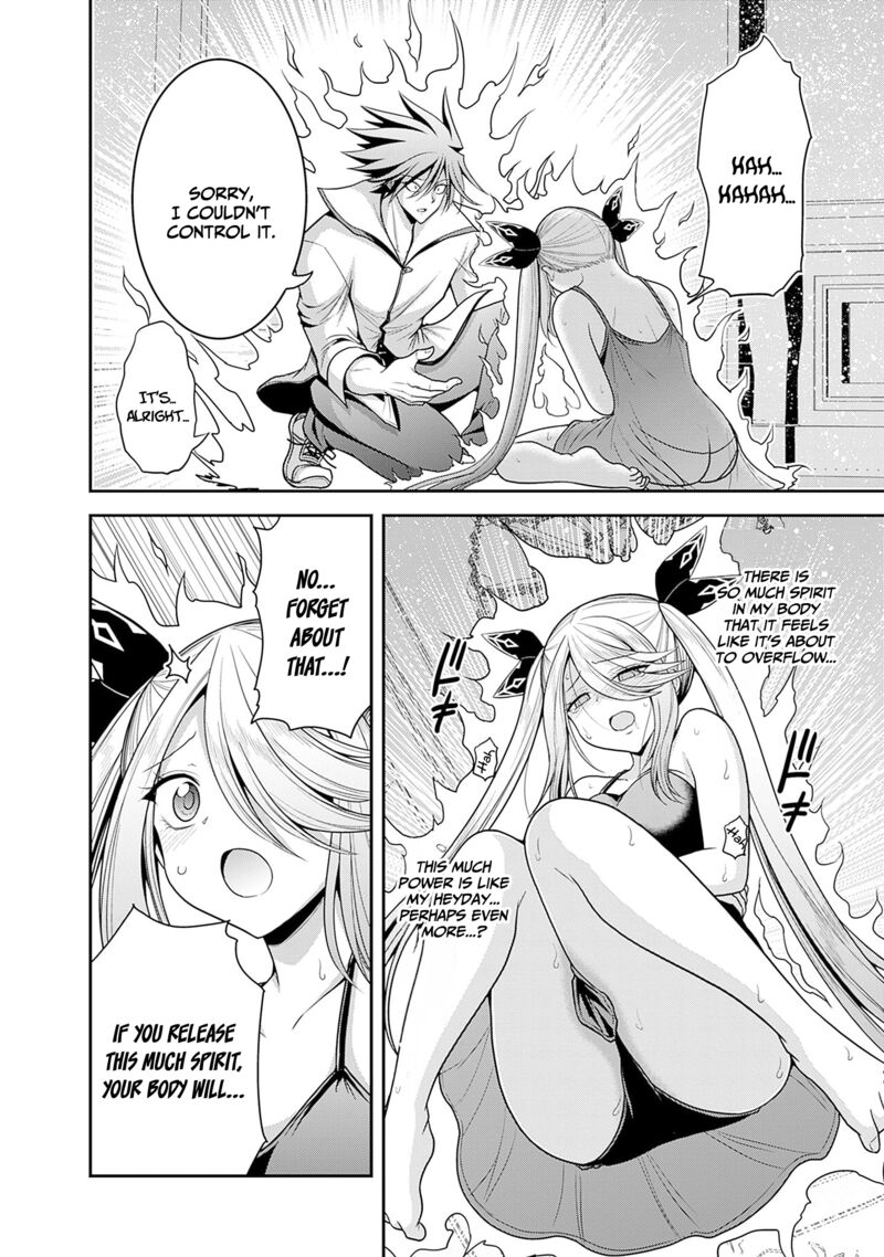 Kujibiki Tokushou Musou Harem Ken Chapter 39 Page 8