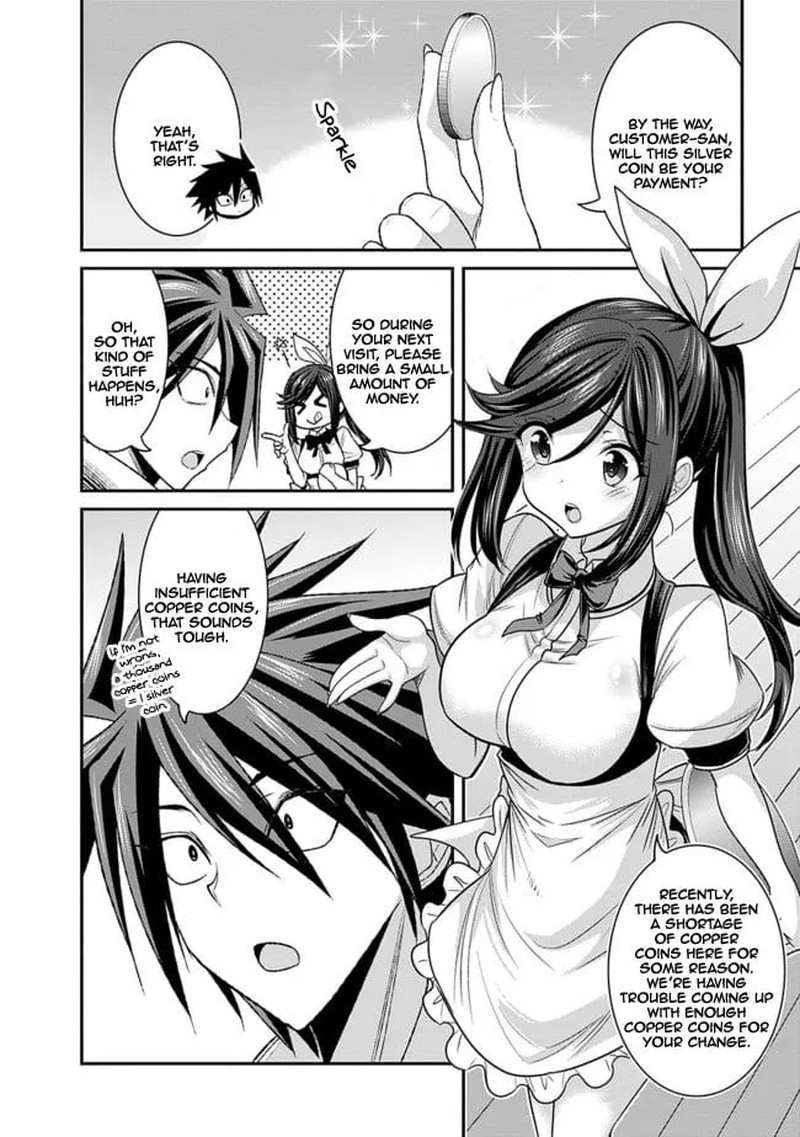 Kujibiki Tokushou Musou Harem Ken Chapter 3a Page 10
