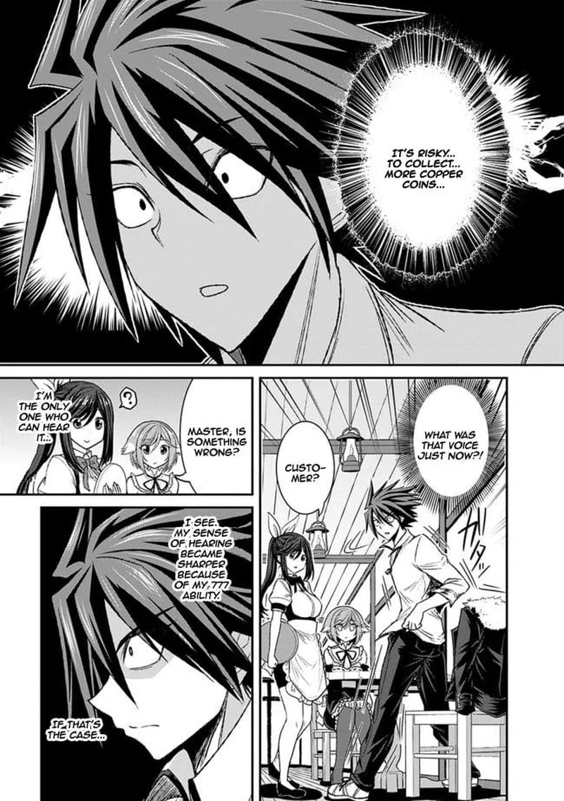 Kujibiki Tokushou Musou Harem Ken Chapter 3a Page 11