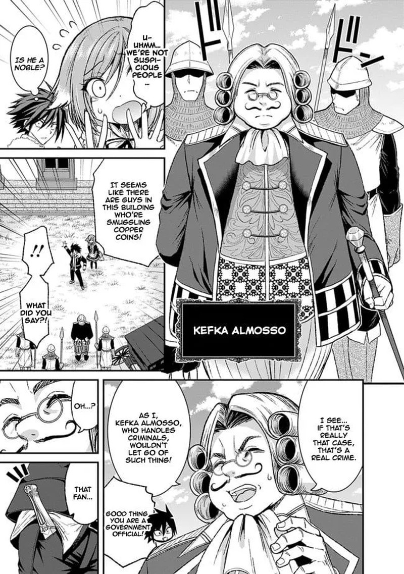 Kujibiki Tokushou Musou Harem Ken Chapter 3a Page 15