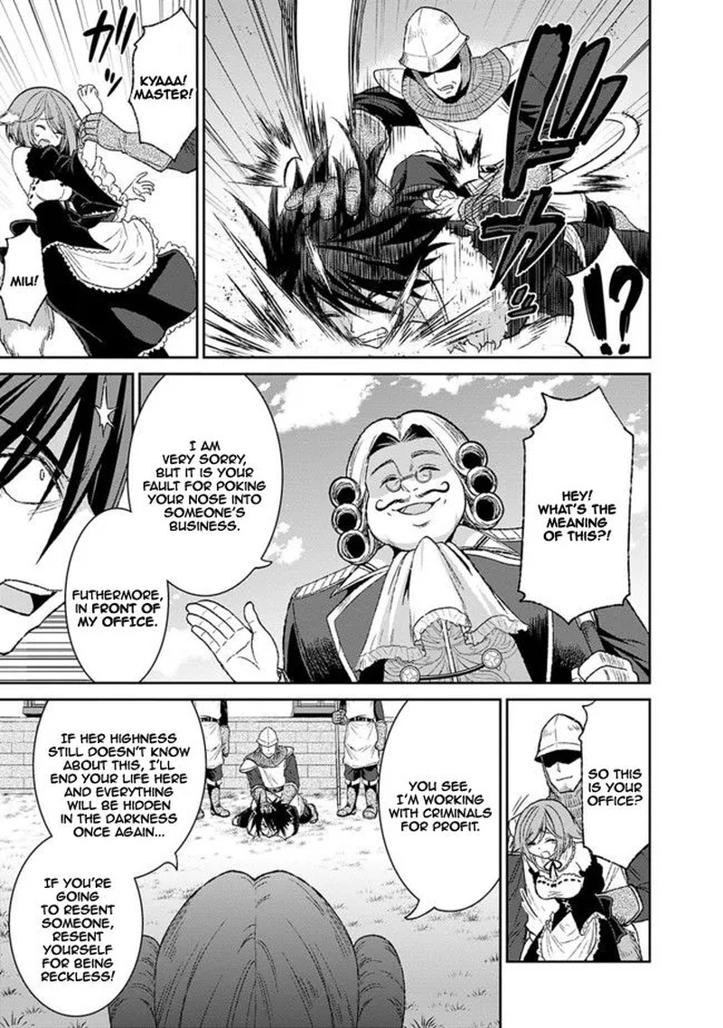 Kujibiki Tokushou Musou Harem Ken Chapter 3a Page 17