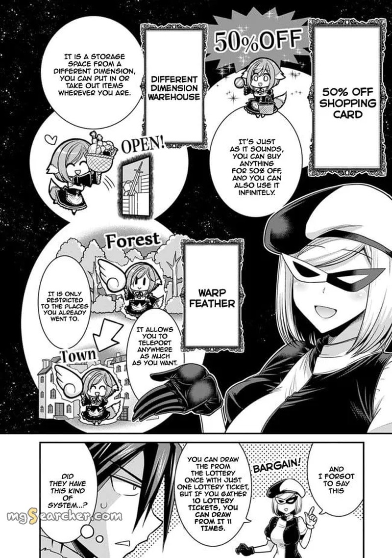 Kujibiki Tokushou Musou Harem Ken Chapter 3a Page 4
