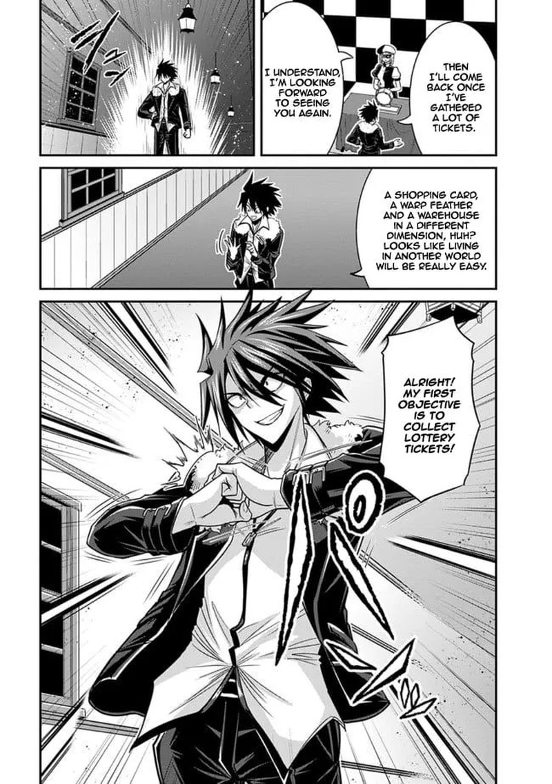 Kujibiki Tokushou Musou Harem Ken Chapter 3a Page 5