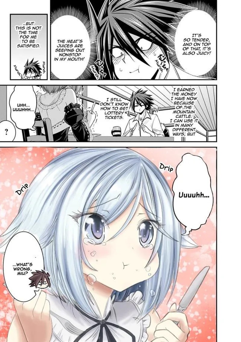 Kujibiki Tokushou Musou Harem Ken Chapter 3a Page 7