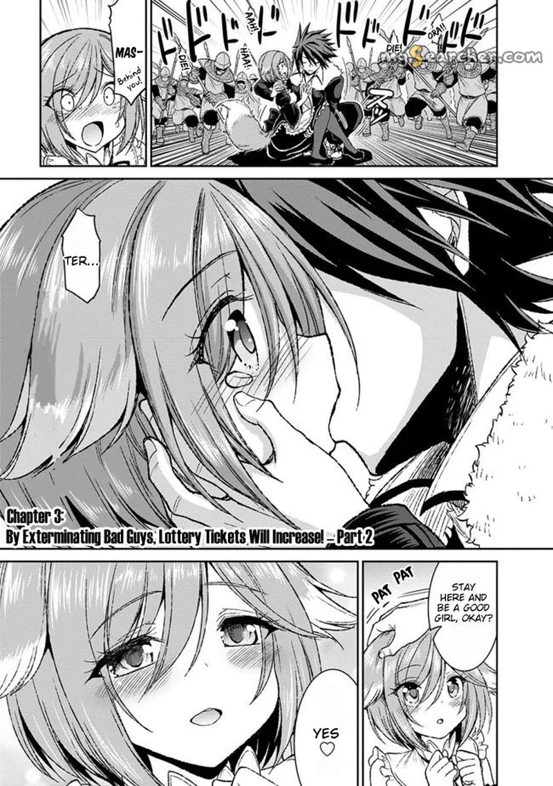 Kujibiki Tokushou Musou Harem Ken Chapter 3b Page 1