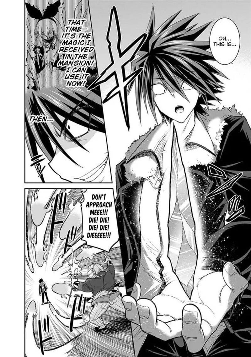 Kujibiki Tokushou Musou Harem Ken Chapter 3b Page 10