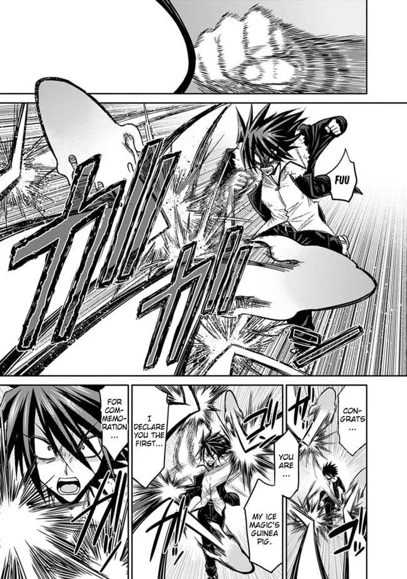 Kujibiki Tokushou Musou Harem Ken Chapter 3b Page 11