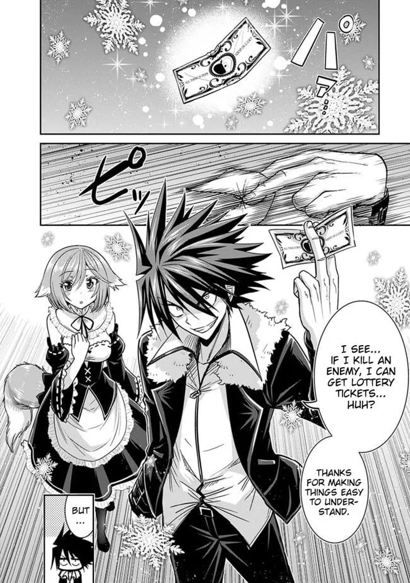 Kujibiki Tokushou Musou Harem Ken Chapter 3b Page 14