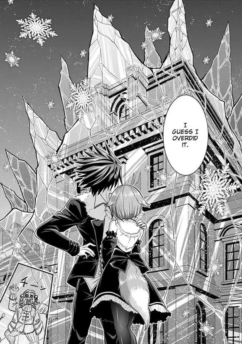 Kujibiki Tokushou Musou Harem Ken Chapter 3b Page 15