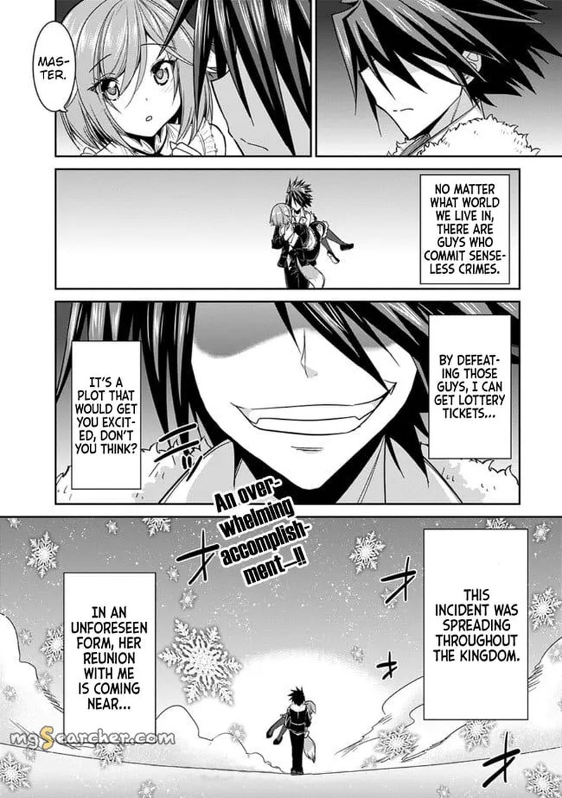 Kujibiki Tokushou Musou Harem Ken Chapter 3b Page 16