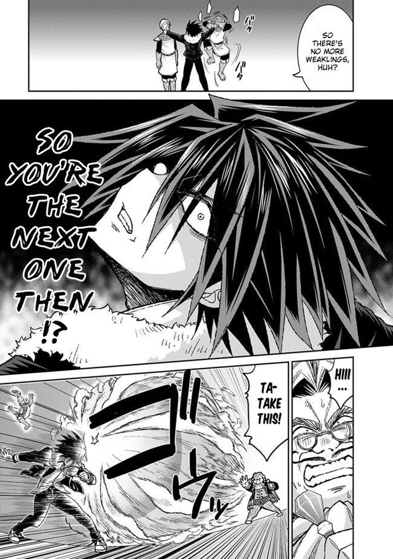 Kujibiki Tokushou Musou Harem Ken Chapter 3b Page 7