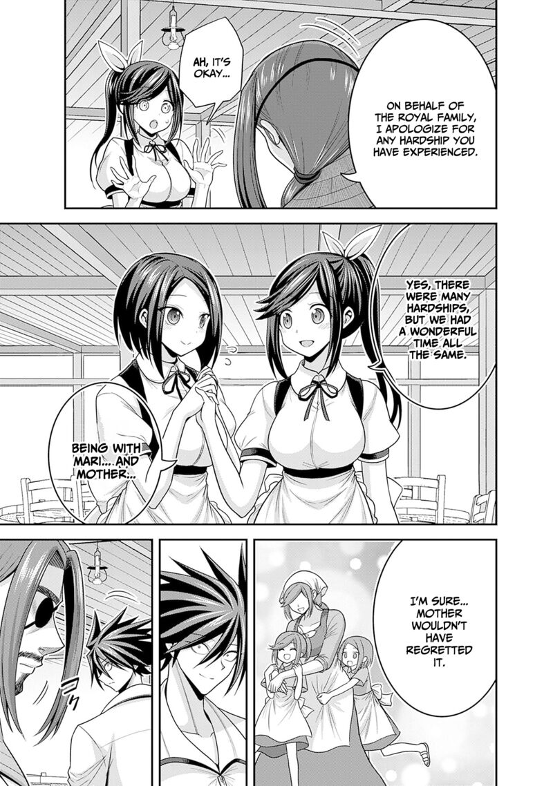 Kujibiki Tokushou Musou Harem Ken Chapter 40 Page 10